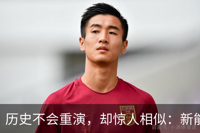 历史不会重演，却惊人相似：新能源车，正在重走智能手机的老路