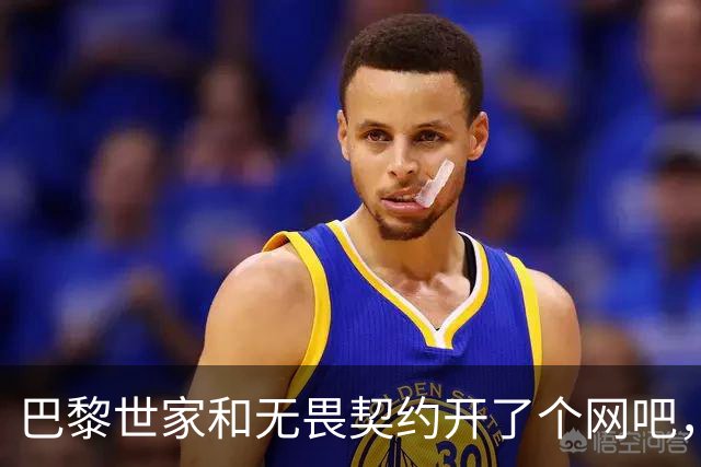 巴黎世家和无畏契约开了个网吧，让今年秋天的上海潮到爆炸